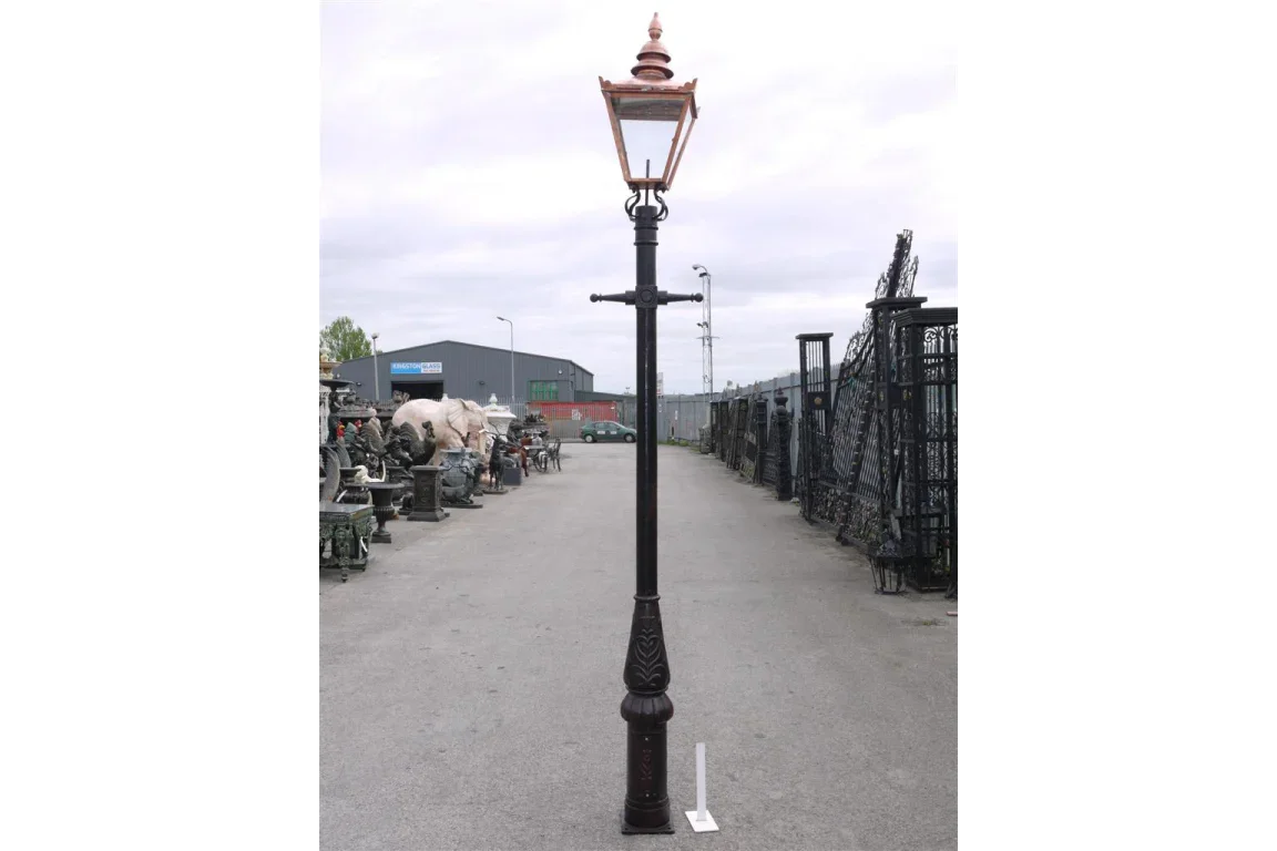Medium Ladder Bar Lamp Post & Base Only - 954