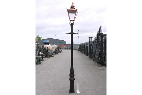 Medium Ladder Bar Lamp Post & Base Only - 954
